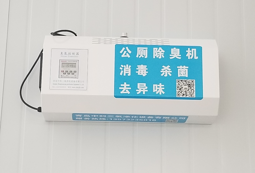 公厕空气净化设备的优点 公厕空气净化设备的优点